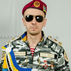 Форма Дмб, Винница, Украина | ВКонтакте