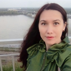 Марина Алексеевна, Барнаул, Россия | ВКонтакте
