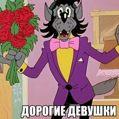 Александр Лобанов, Усвяты, Россия | ВКонтакте