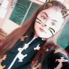 Анастасія Глуха, Винница, Украина | ВКонтакте