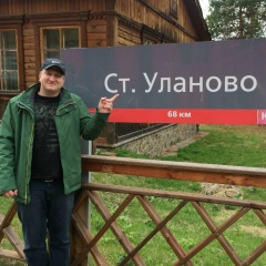 Иван Уланов, Москва, Россия | ВКонтакте