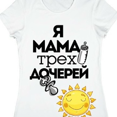 Елена Лебедева | ВКонтакте