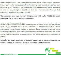 Никита Малафеев | ВКонтакте