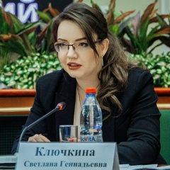 Светлана Ключкина, Москва, Россия | ВКонтакте