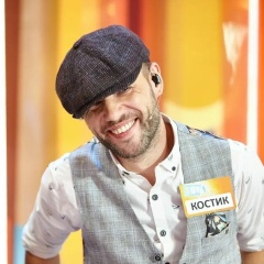 Костя Ионочкин, Санкт-Петербург, Россия | ВКонтакте