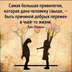 Эльвира Сарсенова, Актобе, Казахстан | ВКонтакте