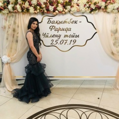 Asel Toktarova, Алматы, Казахстан | ВКонтакте