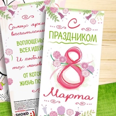 Ирина Красотка | ВКонтакте